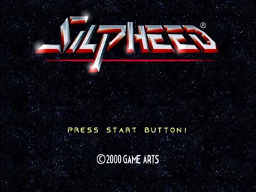 Silpheed - The Lost Planet (Japan) screen shot title